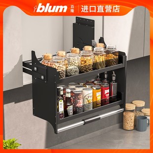 橱柜吊柜升降拉篮厨房缓冲顶柜拉篮调味内置置物架手动下拉式拉篮