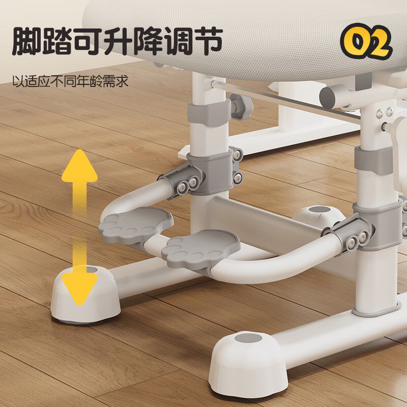 儿童学习椅可升降调节矫正坐姿靠背凳子小学生书桌椅子家用写字椅