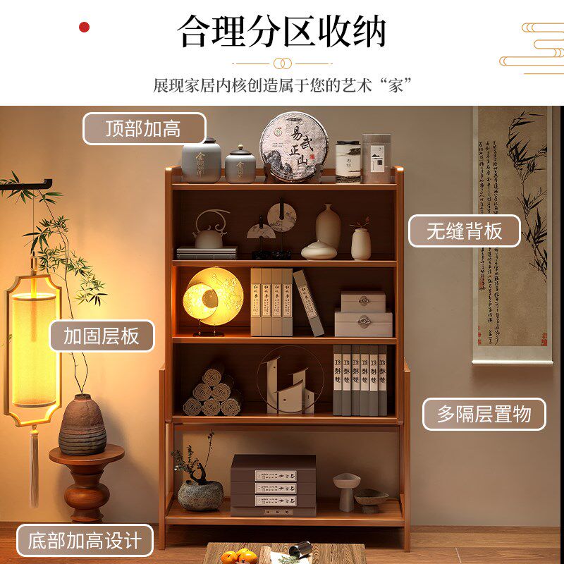 博古架实木中式茶水柜茶具茶叶客厅紫砂壶摆件收纳防尘展示置物架