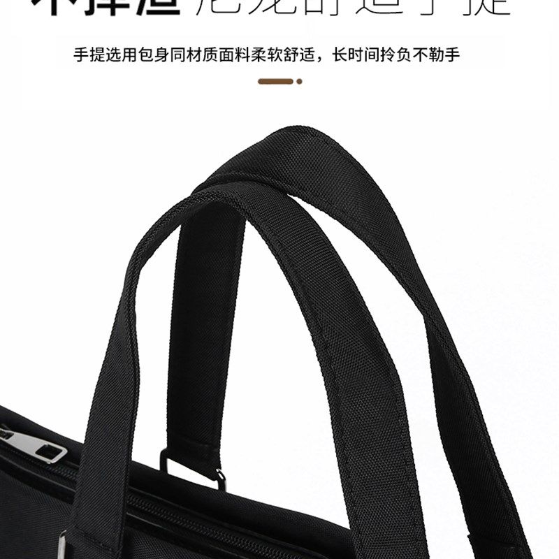 公文包男士包文件包定制Logo大容量律师包加厚信息包手提包男士公