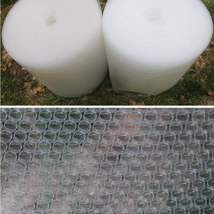 打包气泡膜快递包装 50cm防碎 泡沫气泡塑料膜防震气泡垫24m