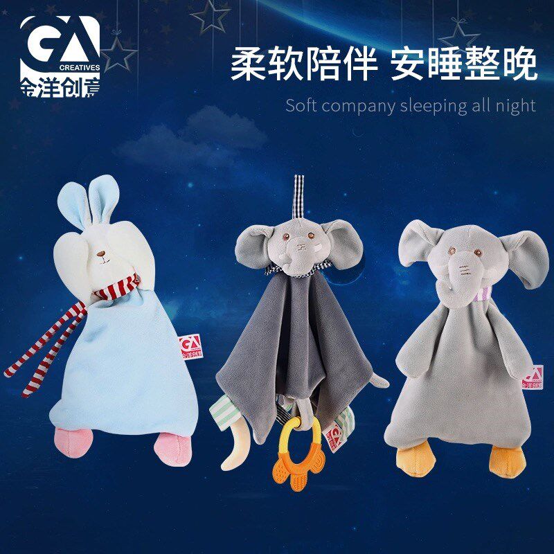 可爱安抚巾婴儿可入口睡眠小兔大象婴幼儿口欲期啃咬宝宝睡觉玩偶
