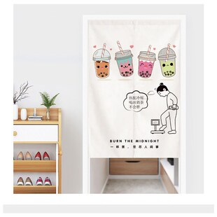 定制locgo奶茶店门帘子隔断帘商用免打孔半截短帘厨房遮挡布艺挂