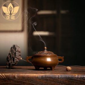 庆松堂苏工铜炉名家胡庆松制紫铜大板耳熏炉仿古摆件沉檀熏香