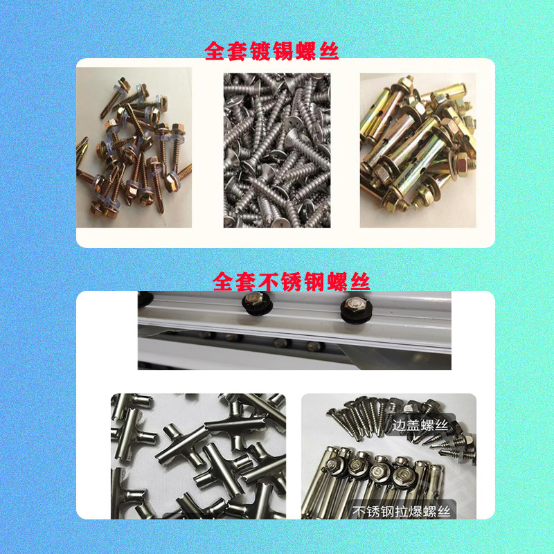 深圳高层护栏包安装阳台隐形防护网防盗网钢丝窗户安全防盗窗儿童