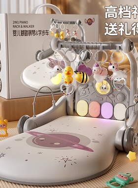 婴儿礼物满月礼百天宝宝出生用品新生儿见面礼盒P3个月0一1岁玩具