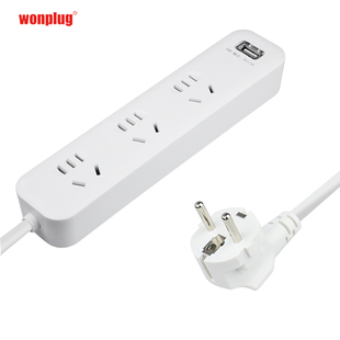 万浦德标转换插排韩国巴厘岛俄罗斯欧标旅行电源转换器插座插头