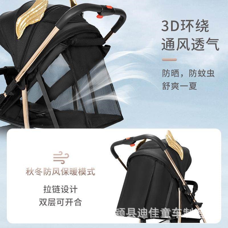儿童车推车婴儿便捷可坐可躺超轻便折叠高景观双向新生宝宝手推车