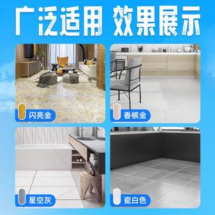 地砖勾缝瓷砖美缝剂防水防霉家用双管填缝剂缝隙填充电动胶枪