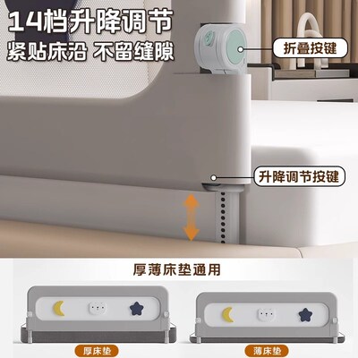 防掉床围栏一面免打孔儿童床护栏宝宝防摔挡板折叠防护缝隙底座