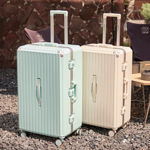 大容量行李箱女26寸轻便耐用加厚拉杆箱男28万向轮密码 旅行皮箱子