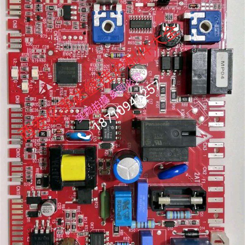 贝雷塔壁挂炉主板 金俏线路板主机板控制板 水泵 通风机 交换器