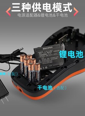 普贴标签机PT-100E手持便携式电力电信不干胶网线缆适用e100b色带