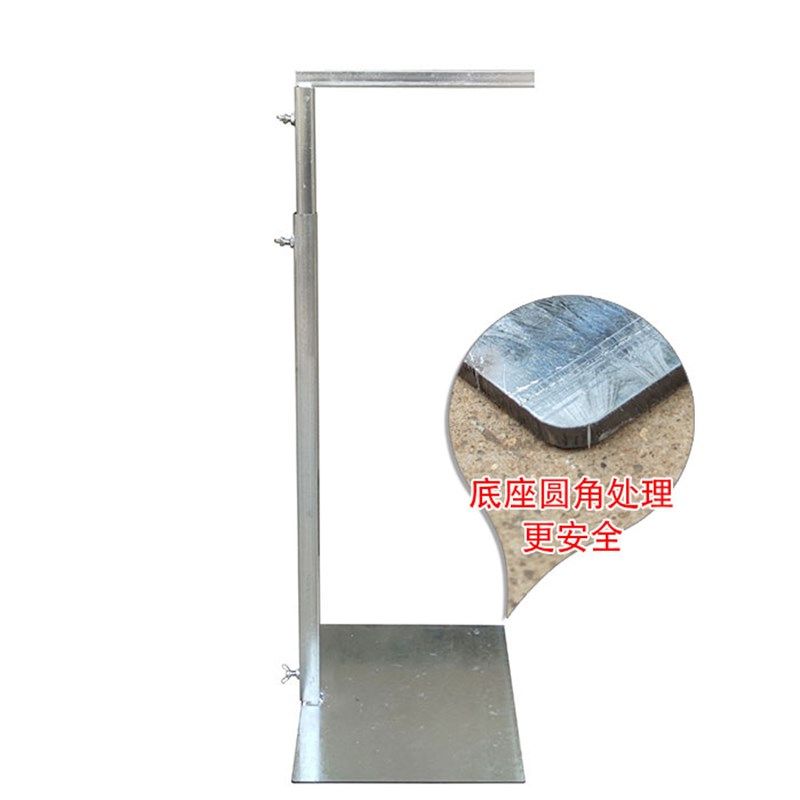 kt板支架植物补光灯支架广告刀旗架投影幕布支架加粗加厚可升降