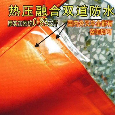 加强型杭州叉车雨棚合力叉车挡风龙工叉车顶蓬厂家可定做用料踏实