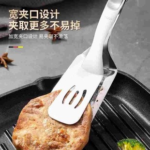 煎牛排304不锈钢夹子食品夹煎鱼铲夹烤肉烧烤食物夹厨房防烫