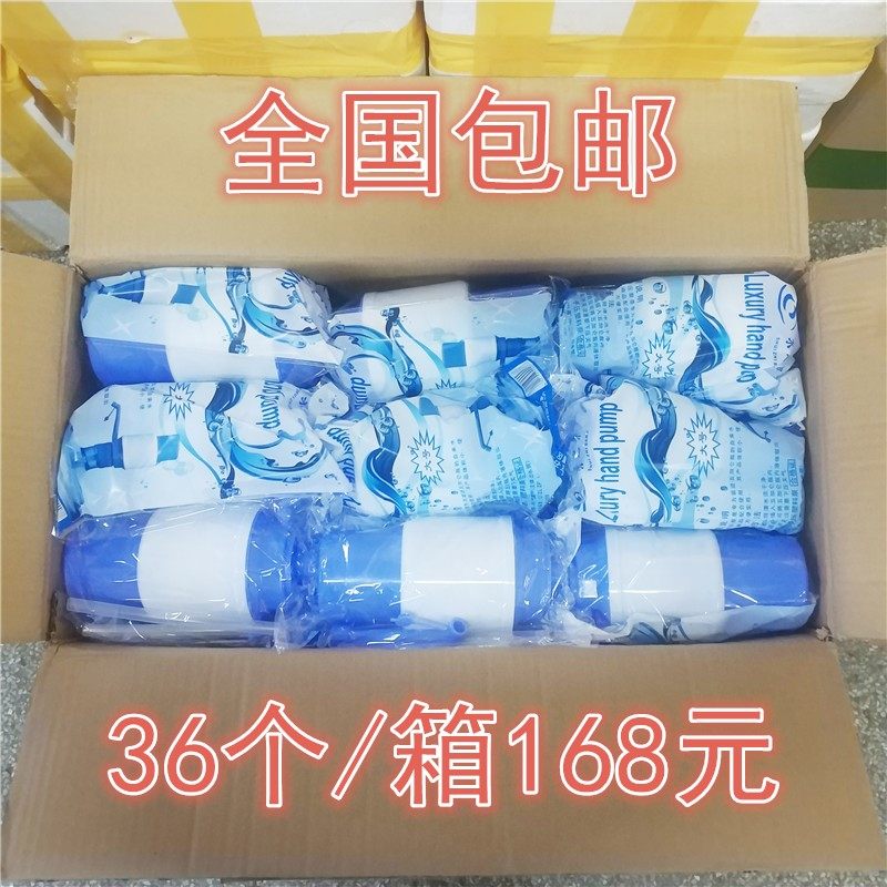 水之帮大号压水器硬壳手压泵桶装水泵抽水器压式出水器简易饮水器