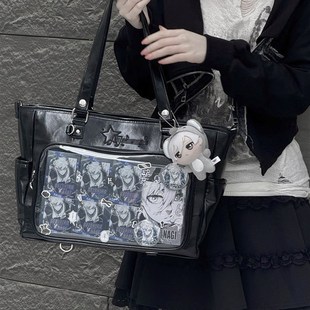 【追星人2痛包】演唱会藏东西的包藏灯牌藏支架相机暗格包音乐节