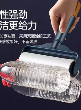 粘尘纸粘毛器粘毛滚筒16cm斜撕可撕式衣物沾除尘纸除毛刷大号夸宠