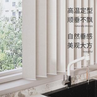 厨房窗帘免打孔遮阳折叠遮挡帘子浴室卫生间小窗户防水防走光