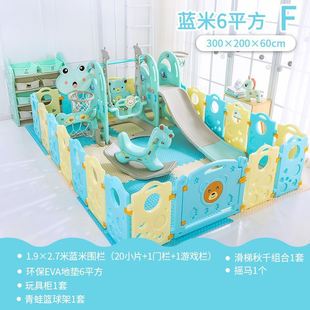 儿童滑滑梯室内家用小型秋千乐园宝宝H游乐场组合设备家庭小型玩