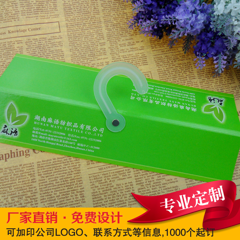 面料挂卡订制 纺织布样挂钩定做 布行卡头印刷 可印公司名及logo