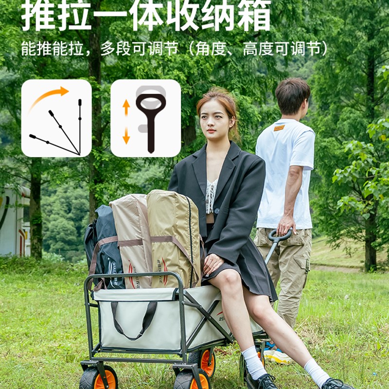 户外露营手推车营l地野餐摆摊拉货可折叠拉杆小拖车收纳箱便携桌