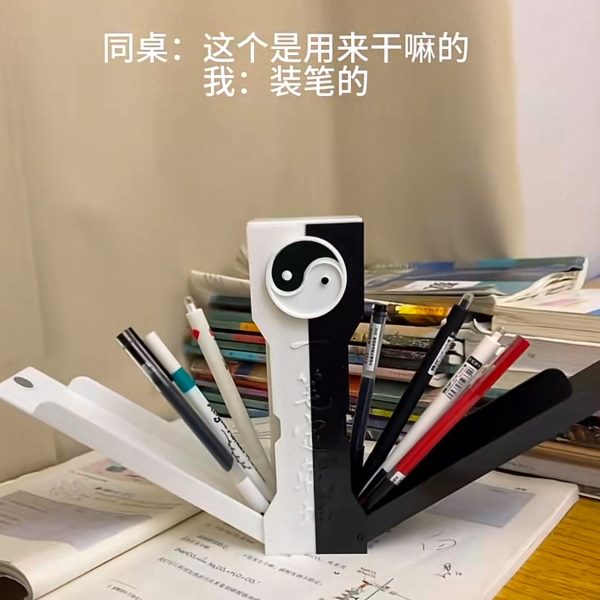 匣匣无剑一剑匣剑太极剑笔盒开门铅笔盒双式八卦文具盒笔筒笔盒天