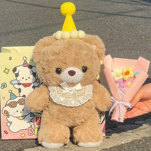 毛绒玩具公仔泰迪熊玩偶情侣可爱520睡觉娃娃生日礼物男女花束