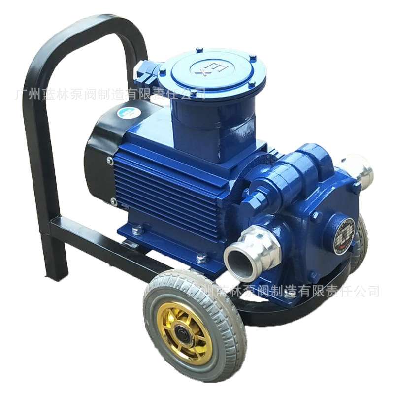 防爆自吸滑片泵 KYB80-45-20加油站移动抽油泵