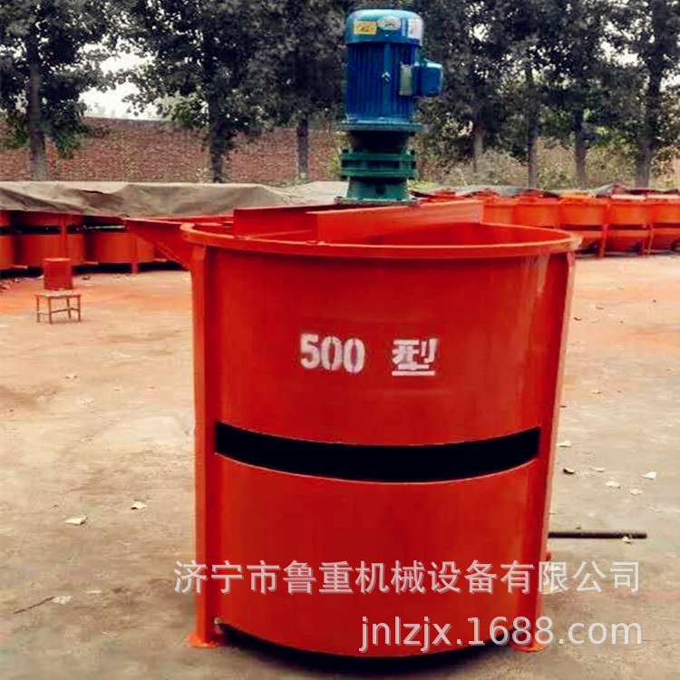 厂家生产200L双层搅拌桶  JW200双层搅拌机价格 品质保证