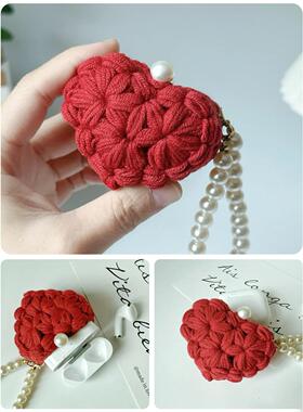 红色爱心耳机包毛线钩织diy材料包手工编织耳机保护套自己制作