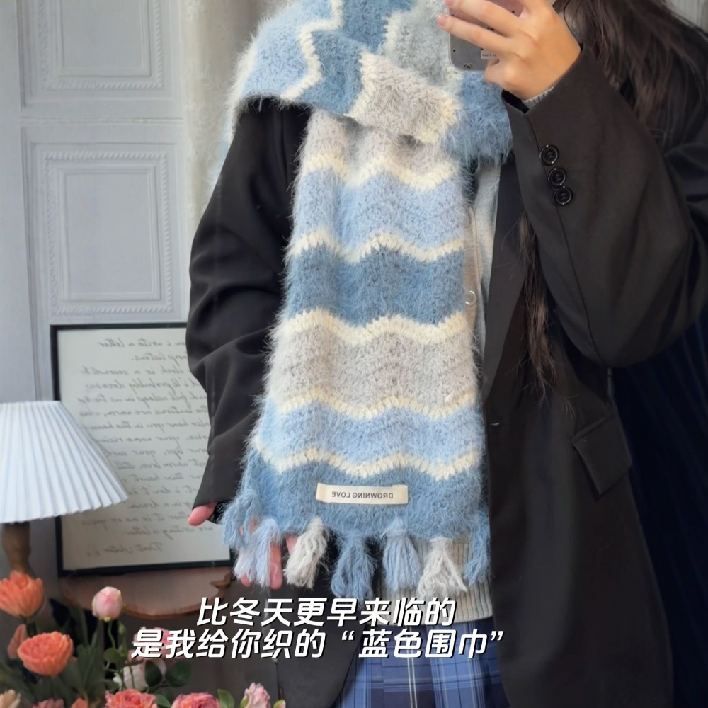 【很出片】温柔海洋系围巾毛线手工diy编织生日礼物羊绒保暖送人
