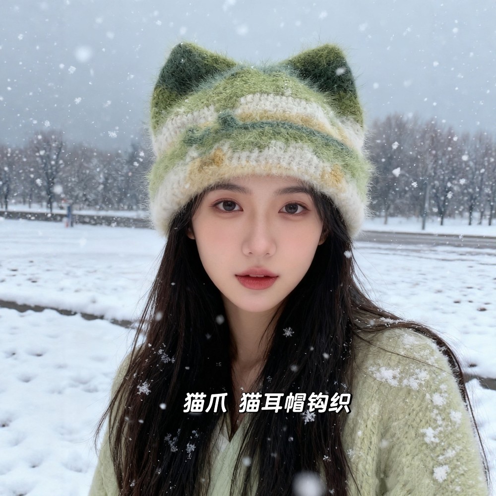 【超级出片】猫耳帽毛线钩织di毛线