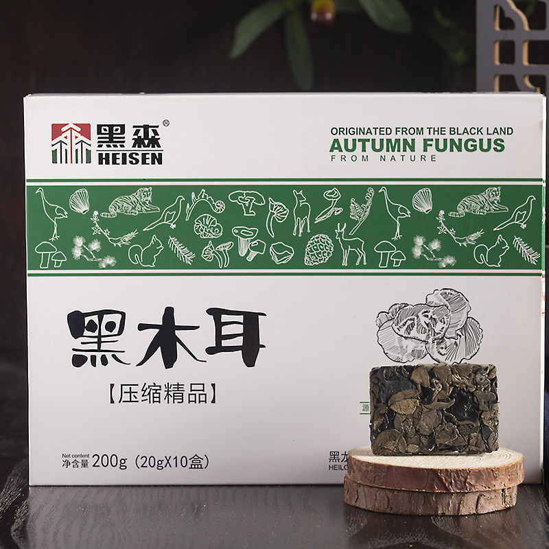 森林食品黑木耳黑森促销东北特产