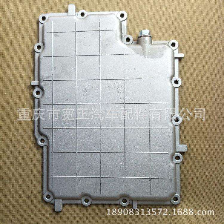 长安金牛星油底壳新长安之星油底壳473发动机机油盘