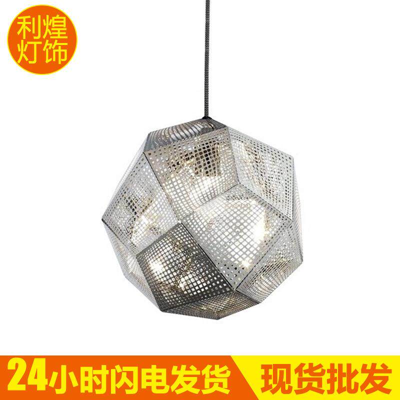 利煌灯饰 北欧现代简约不锈钢几何餐厅吊灯 厂家直销