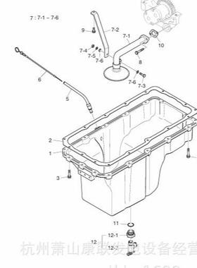 06.15010-2311平垫圈PU158斗山