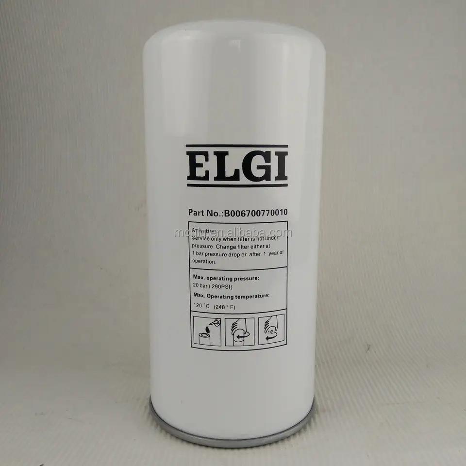 空气压缩机油过滤器B006700770010空压机三滤空压机配件