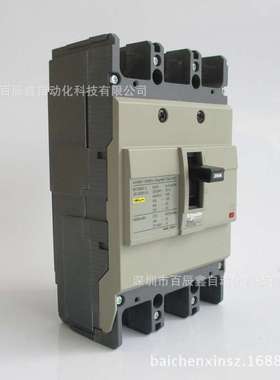 现货施耏德断路器，NSC250S3250N 250S3225N NSC250S3200N