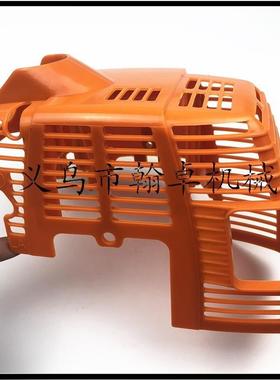 FS75 FS80 FS85气缸 缸体罩缸盖罩 大红罩割草机配件