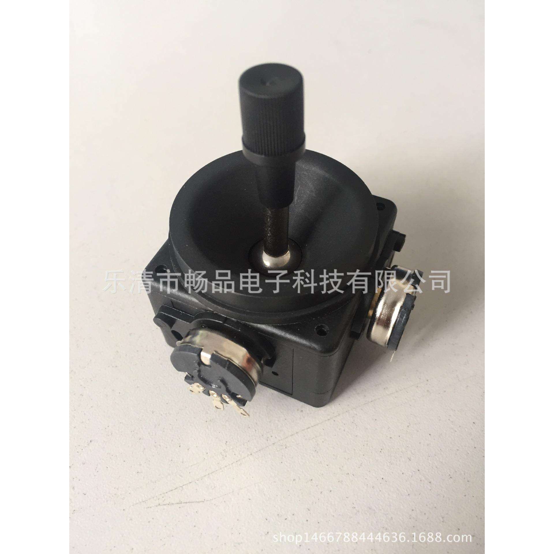 二维摇杆、操纵杆、电位器控制杆、球机键盘
