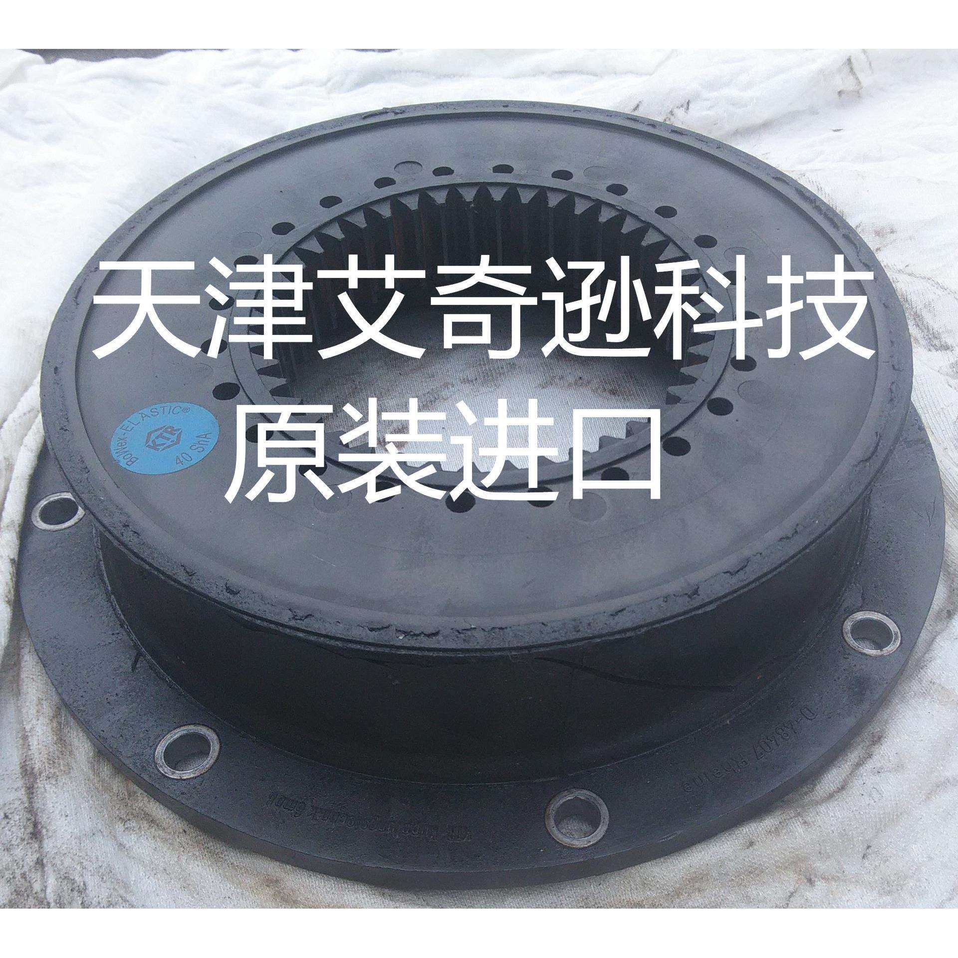 KTR BoWex-ELASTIC橡胶连接盘65SHA/40SHA/50SHA三一M379306-3