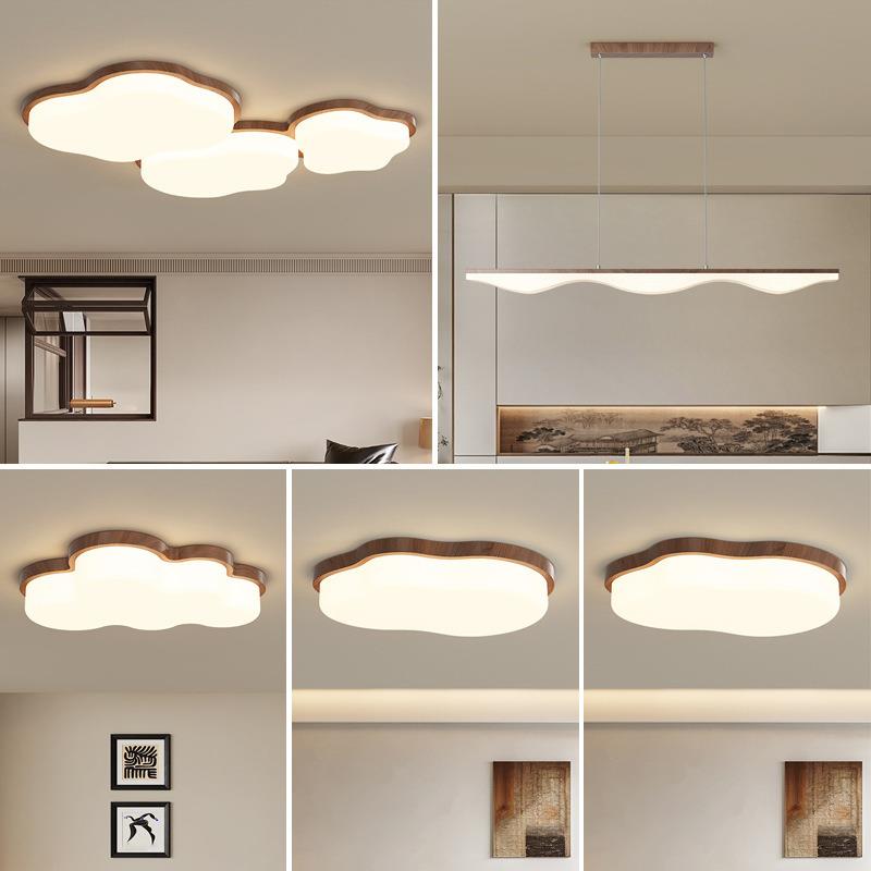 中古风客厅灯北欧led云朵吸顶灯简约胡桃木三室两厅全屋套餐组合