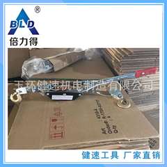 倍力得2T轻型 双齿轮 双钩 紧线器 船用钢丝绳 KH2000-QB