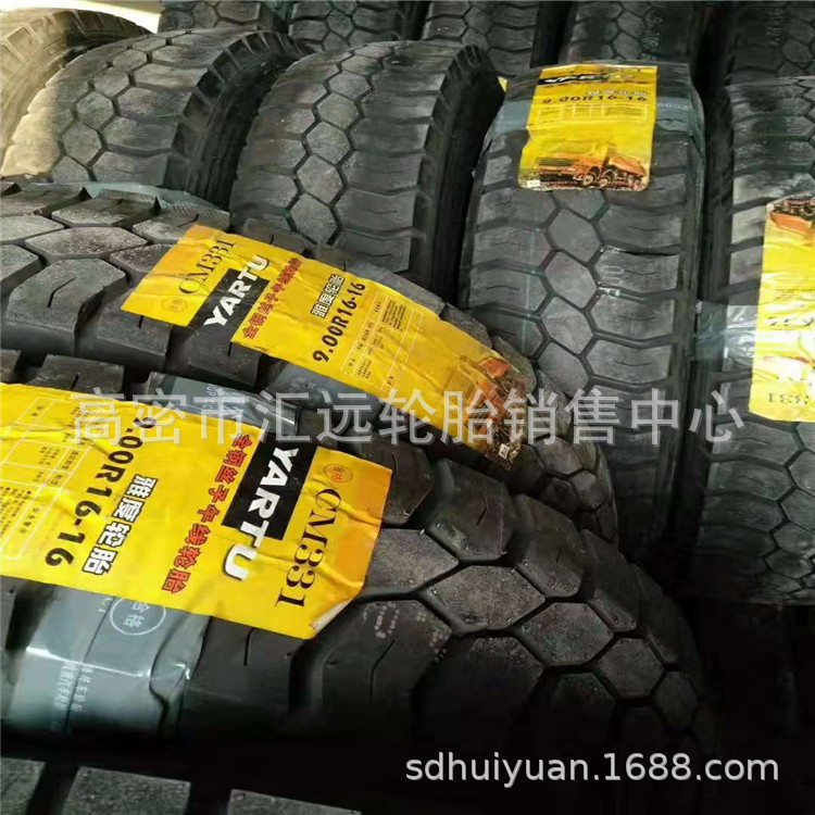 朝阳雅度900R16LT平板车轮胎