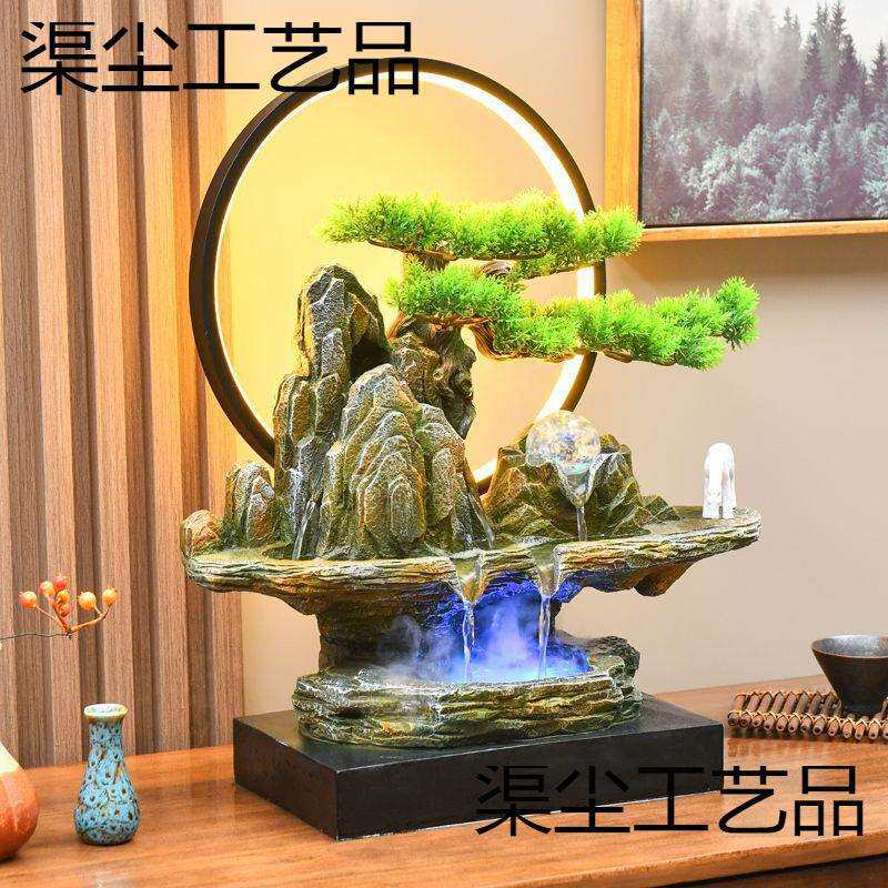 新中式假山流水喷泉办公桌风水轮招财循环山水盆景摆件高档装饰品