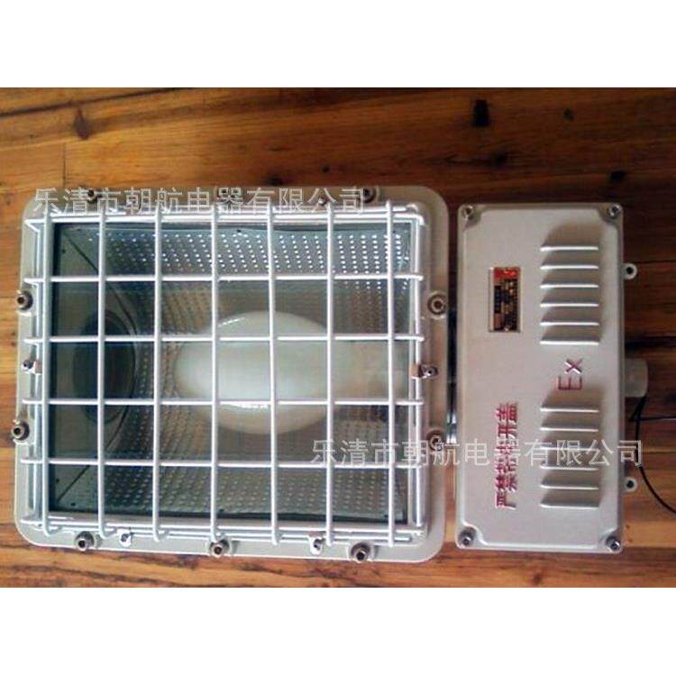 隔爆型泛光灯 BAT52 250W 400W 1000W 方型投光灯 BAD5031/5032.