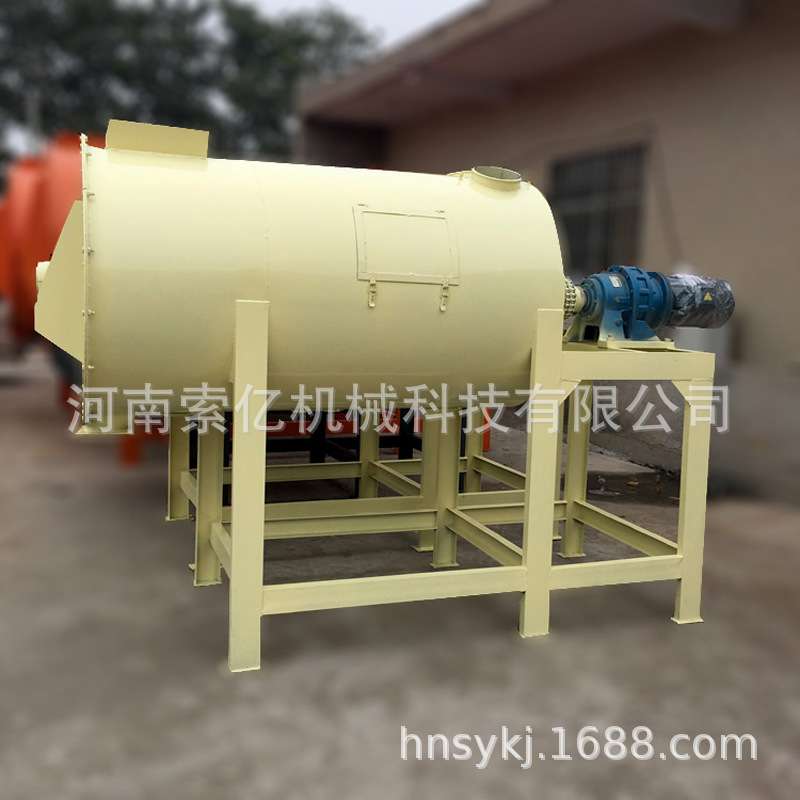 全自动混合干粉搅拌机 涂料灰膏腻子粉搅拌机 卧式双螺带搅拌机