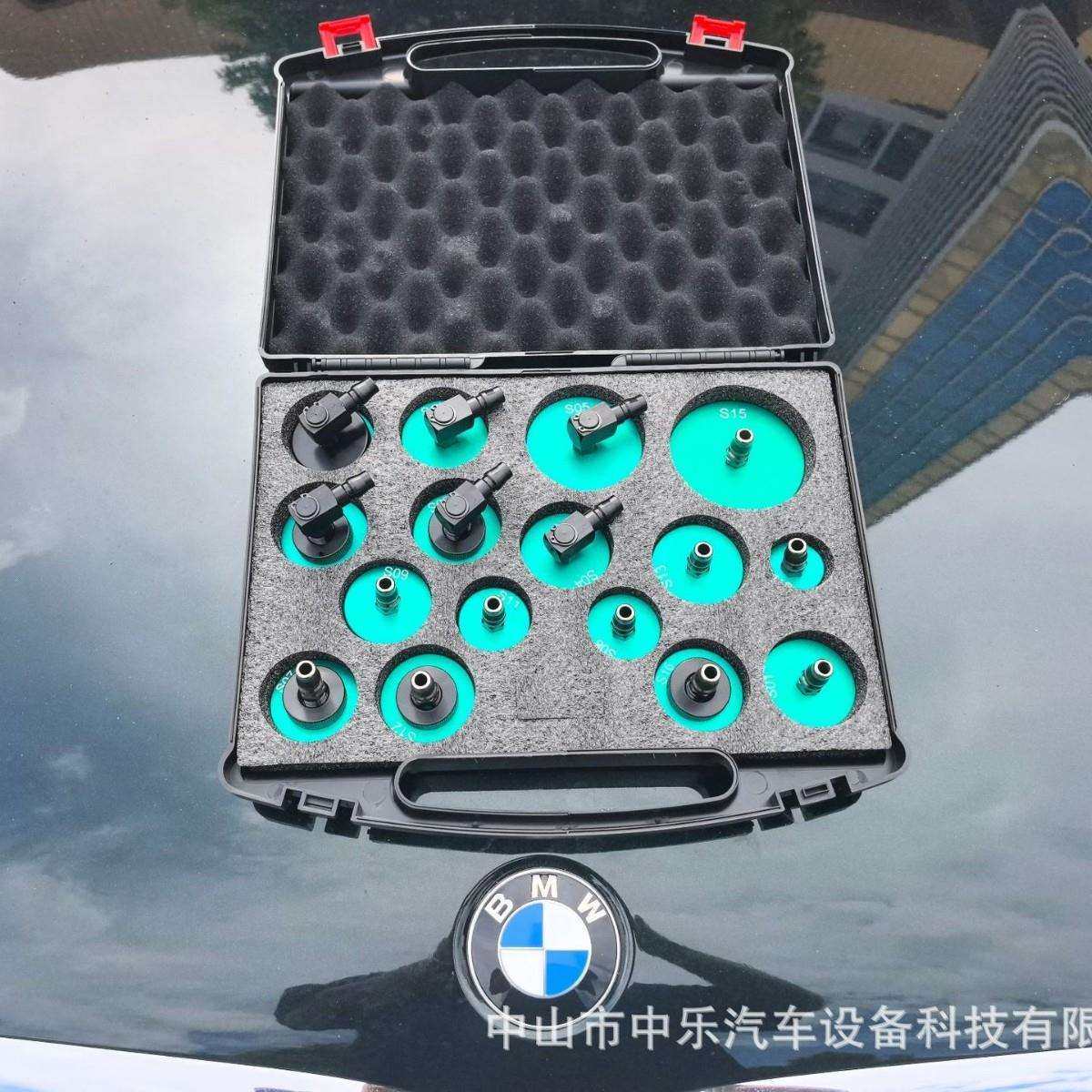 16件套刹车油更换接头15件套刹车油更换接头耐用汽车保养防漏